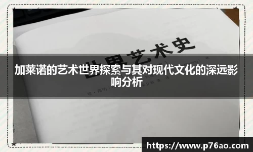 艾弗森贝博ballbe