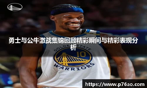 艾弗森贝博ballbet官网