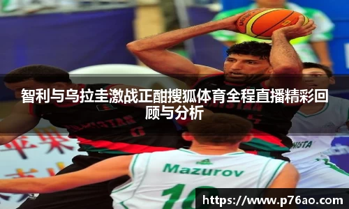 艾弗森贝博ballbet官网