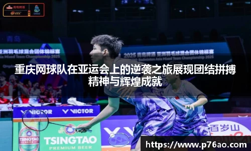 艾弗森贝博ballbet官网