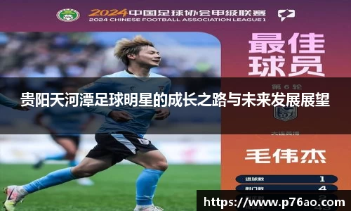 艾弗森贝博ballbet官网