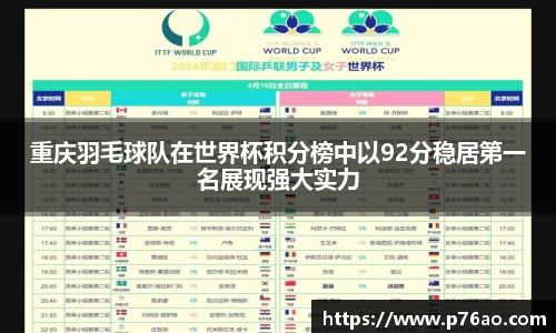 艾弗森贝博ballbe