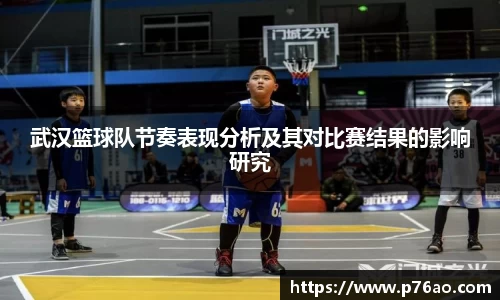 艾弗森贝博ballbe