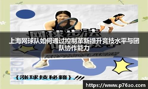 艾弗森贝博ballbet官网