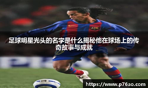 艾弗森贝博ballbet官网