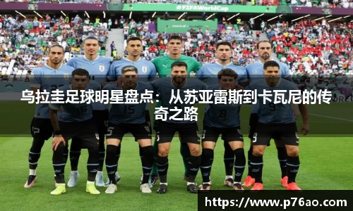 艾弗森贝博ballbe