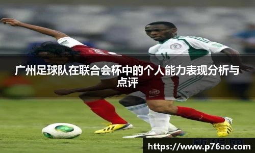 艾弗森贝博ballbe