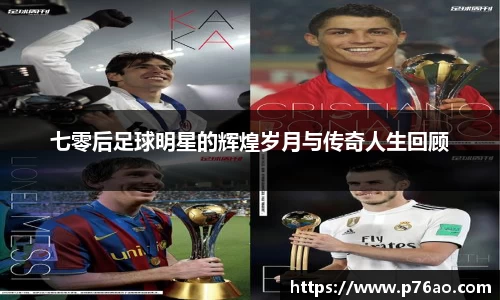 艾弗森贝博ballbet官网