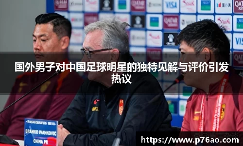 艾弗森贝博ballbet官网